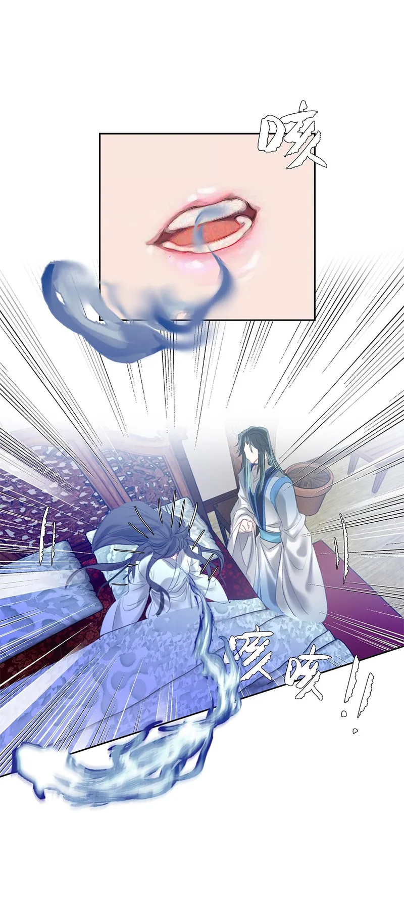 Page 29 of Chapter 13