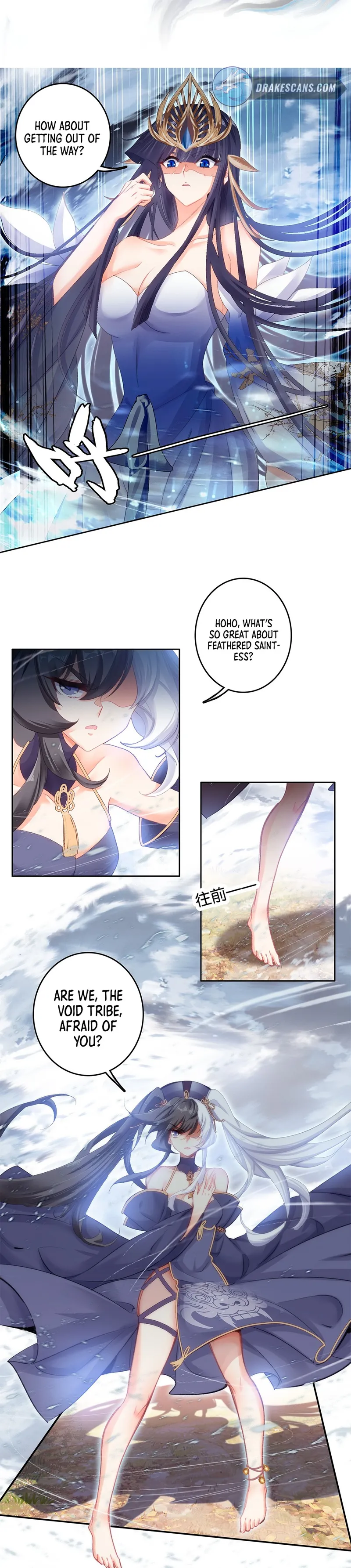 Page 3 of Chapter 20