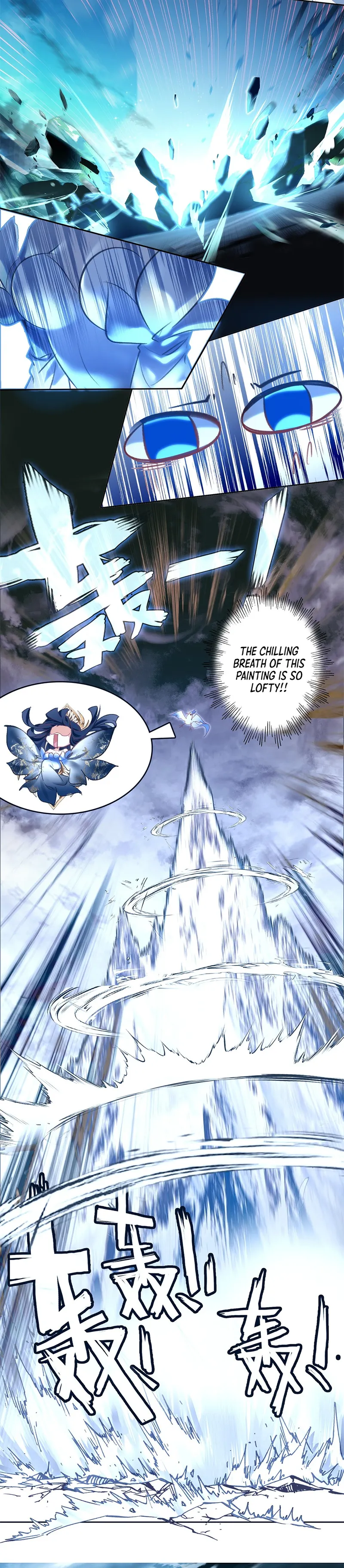 Page 15 of Chapter 21