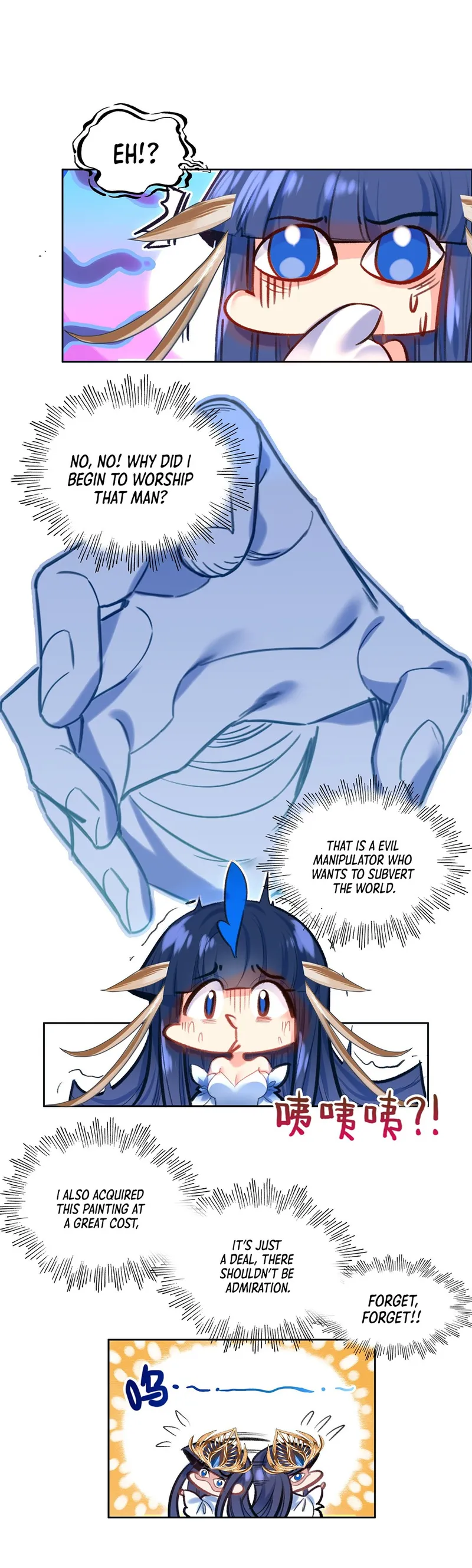 Page 19 of Chapter 21