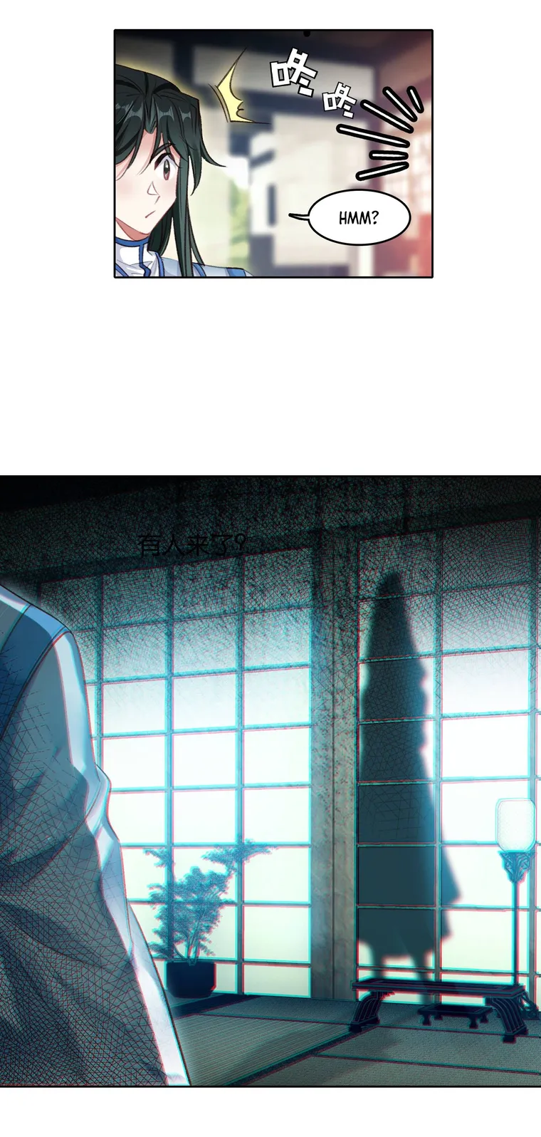 Page 6 of Chapter 23