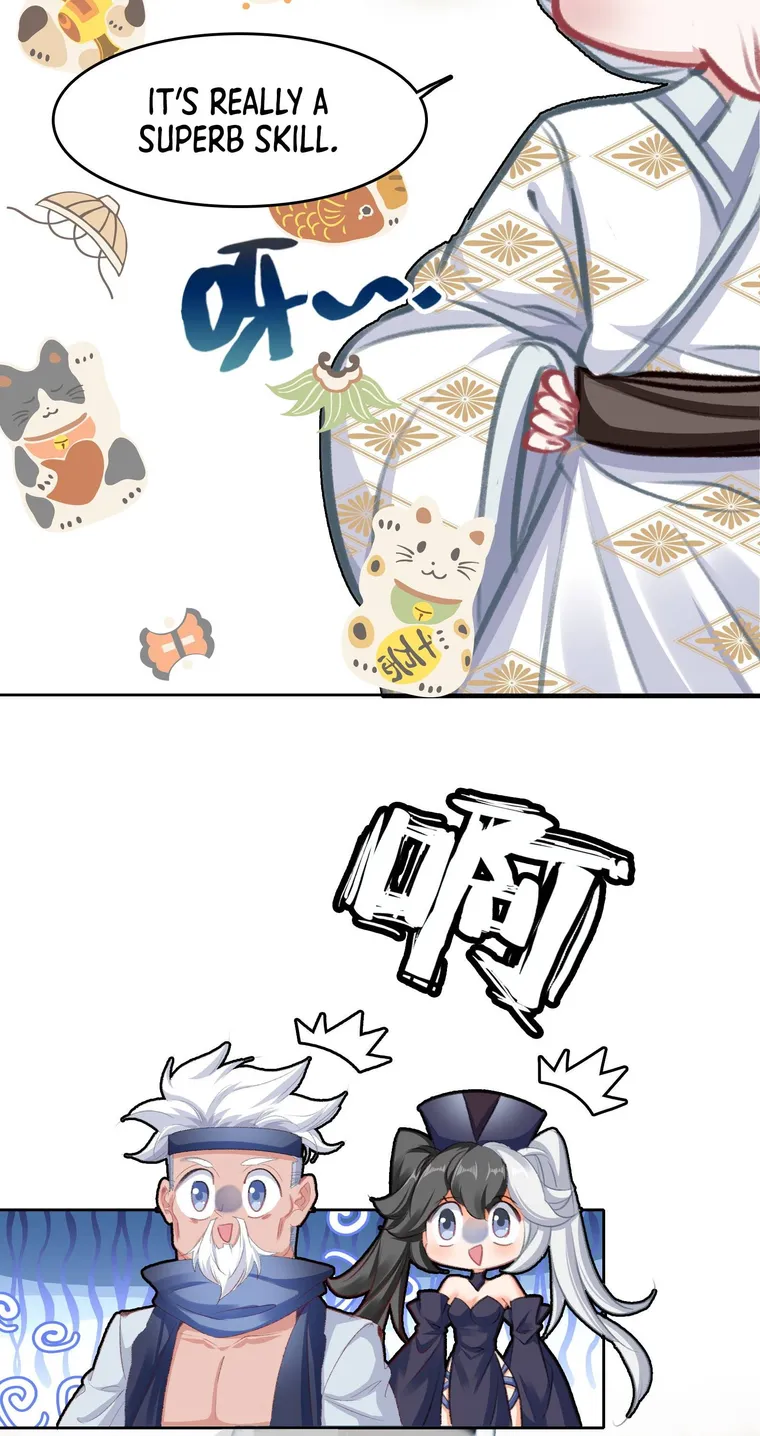 Page 12 of Chapter 23