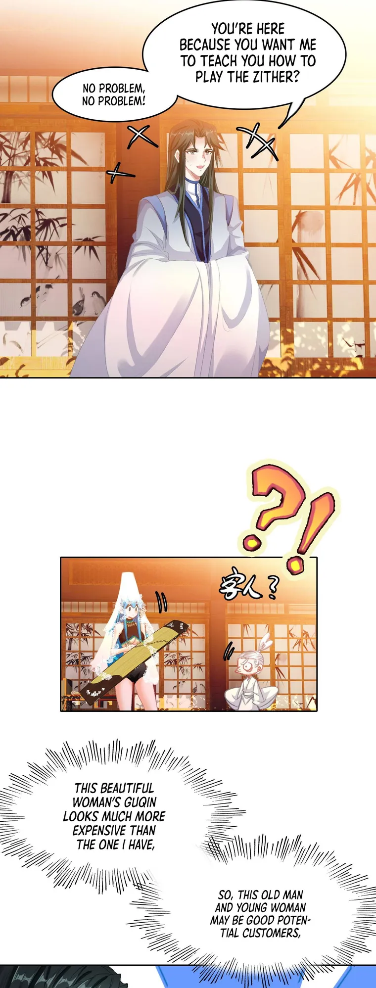 Page 19 of Chapter 23