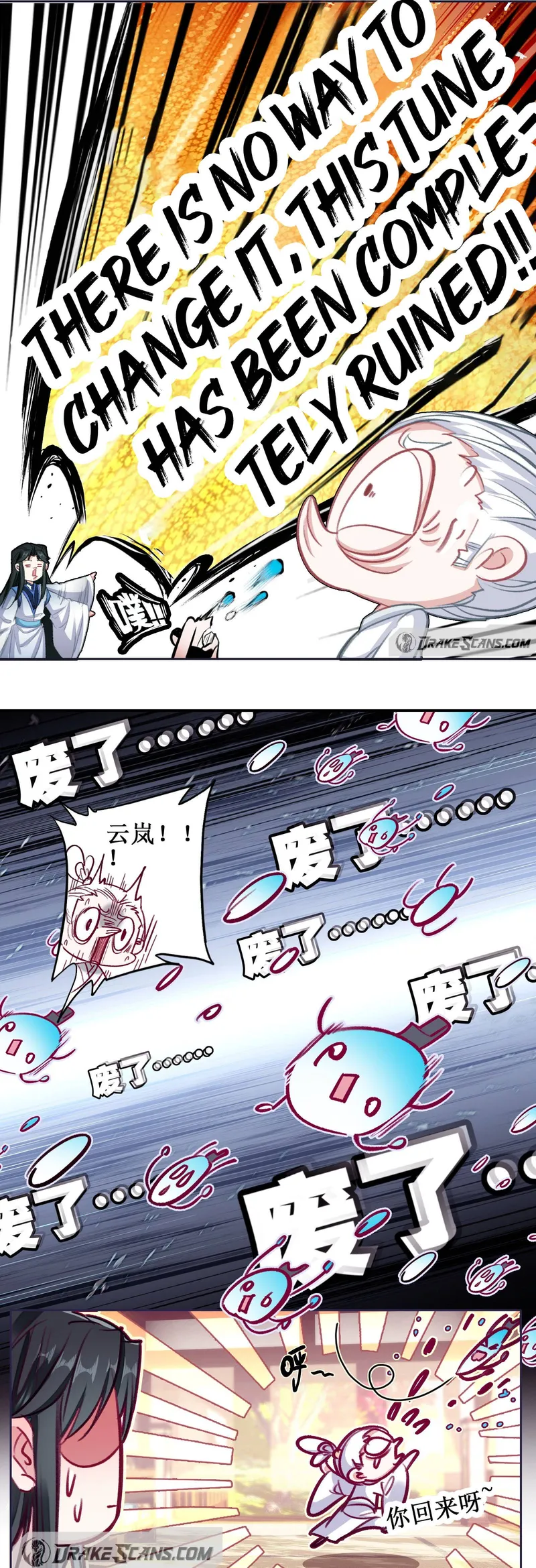 Page 9 of Chapter 24