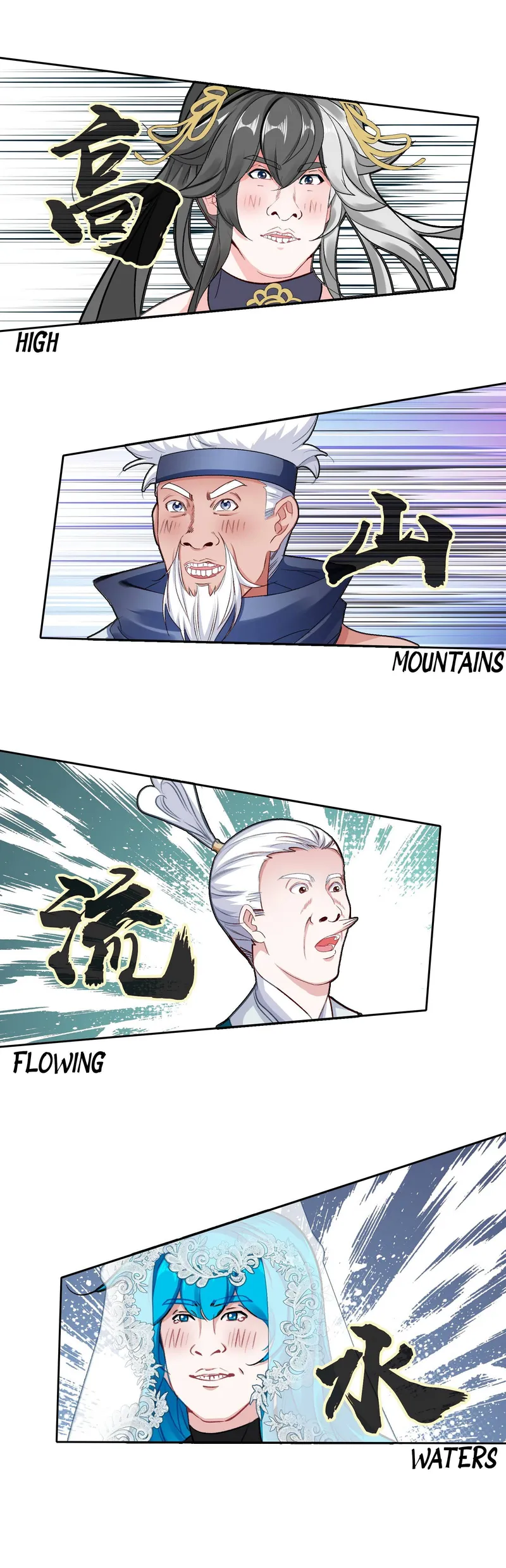 Page 21 of Chapter 24