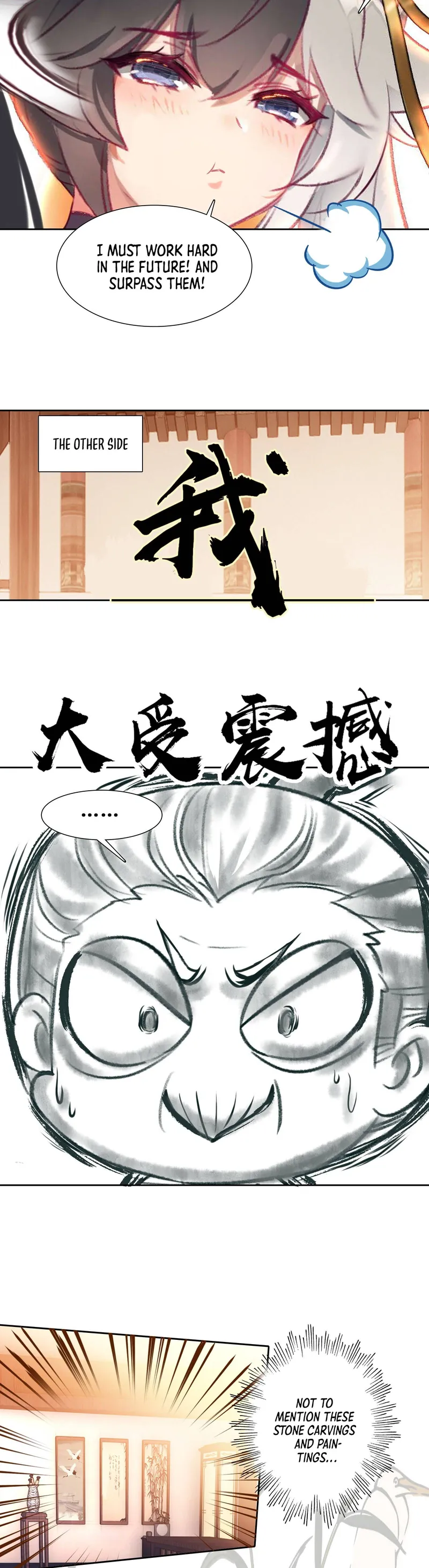 Page 25 of Chapter 24