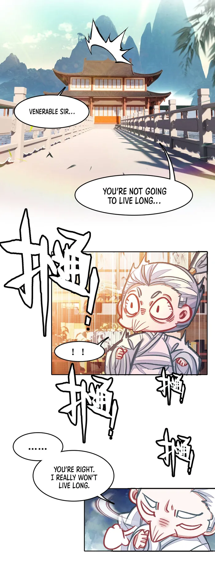 Page 1 of Chapter 25