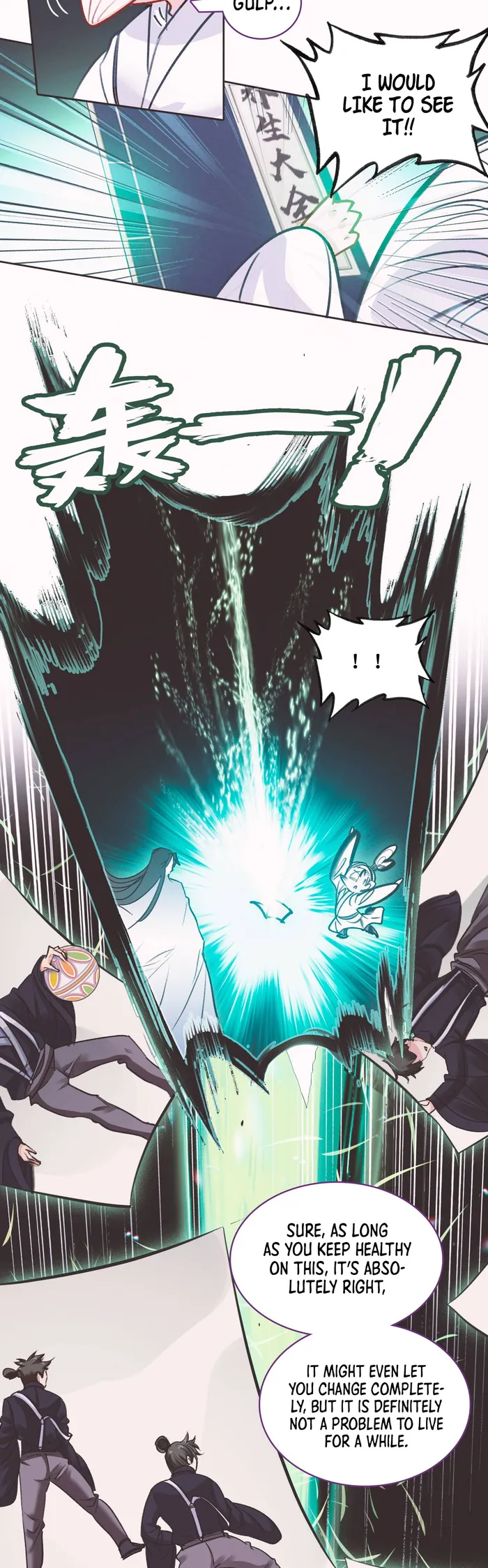 Page 12 of Chapter 25