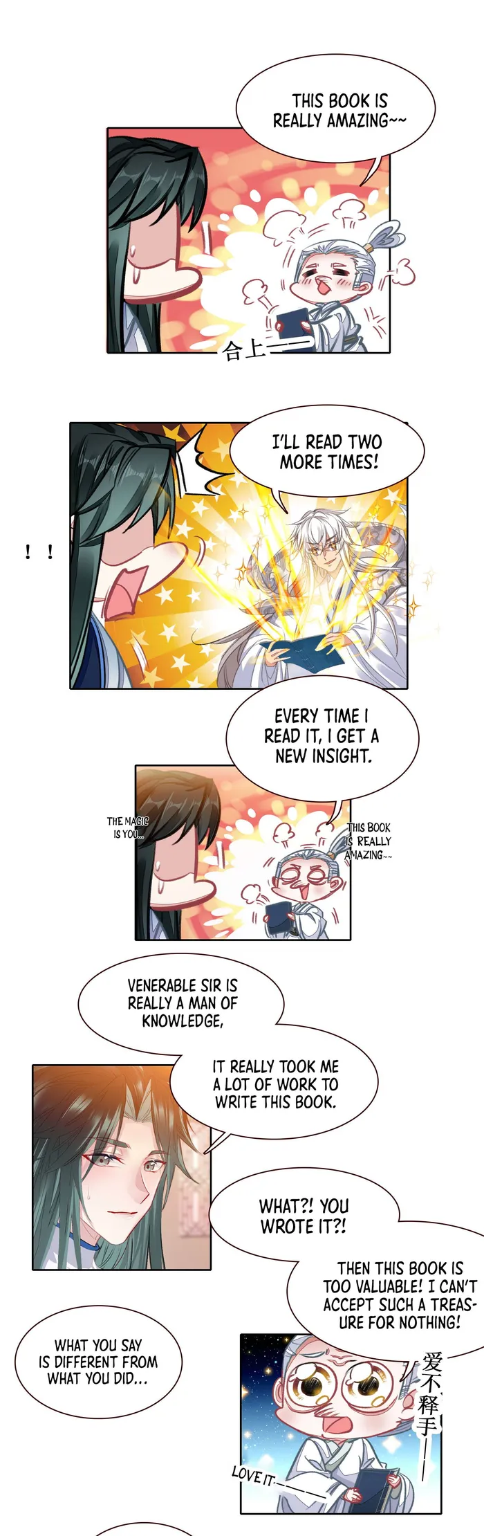 Page 17 of Chapter 25