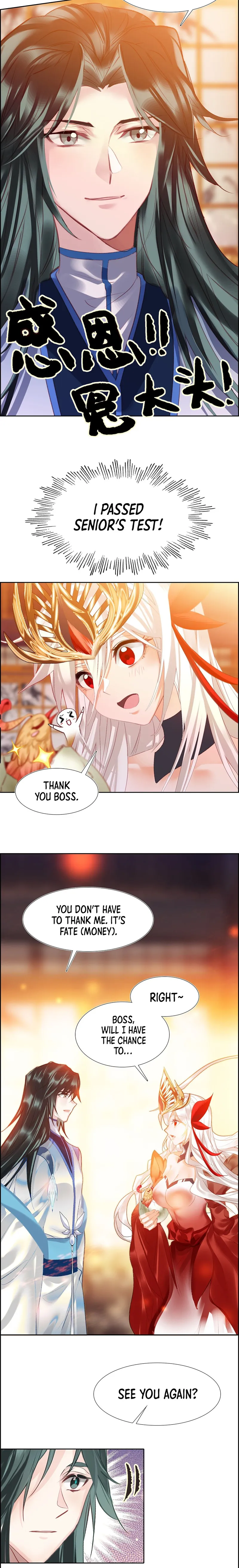 Page 17 of Chapter 2