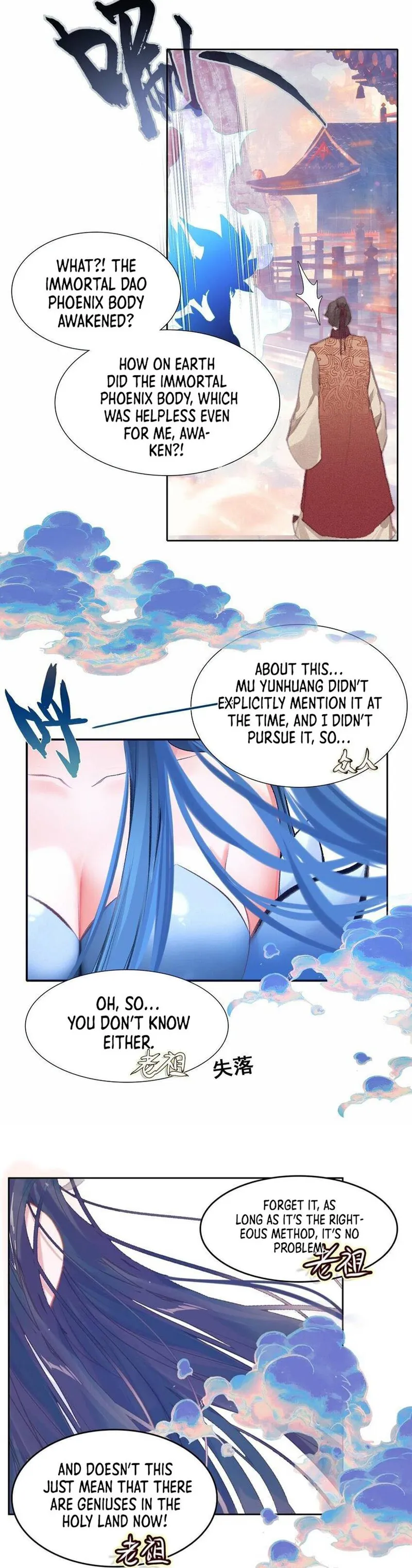 Page 20 of Chapter 30