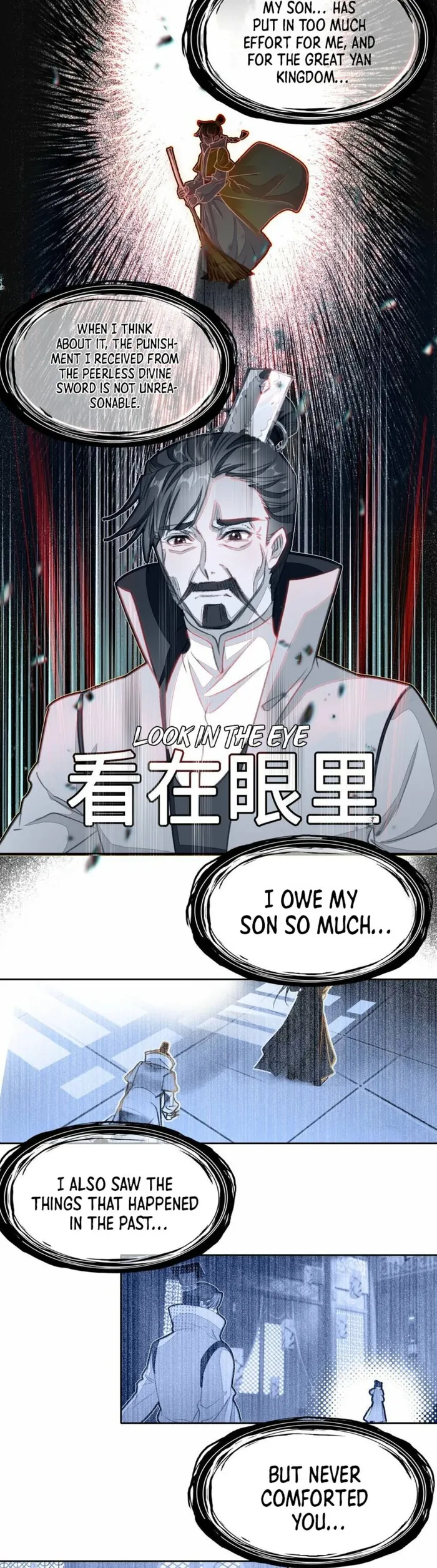 Page 18 of Chapter 34
