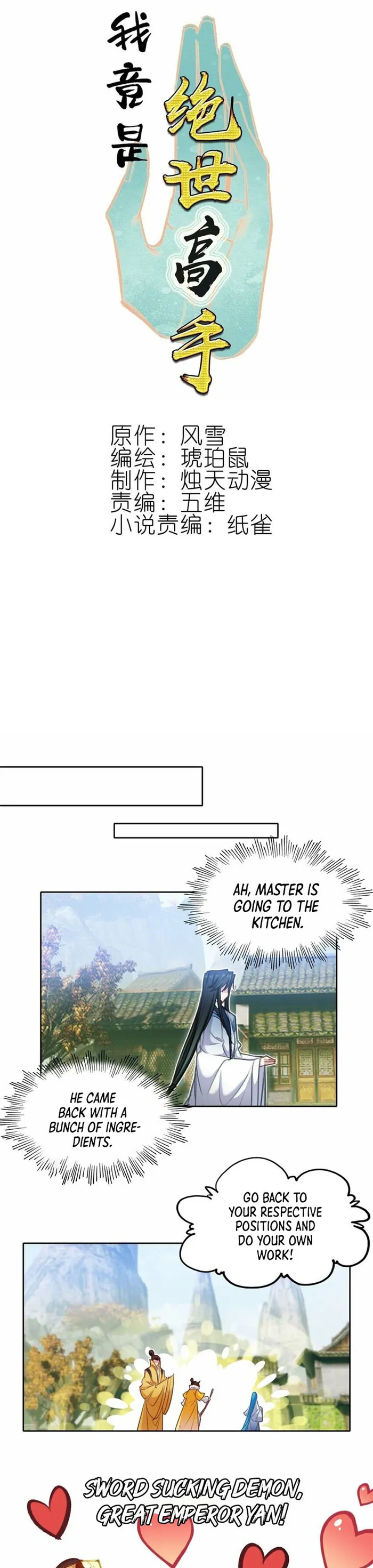 Page 1 of Chapter 36