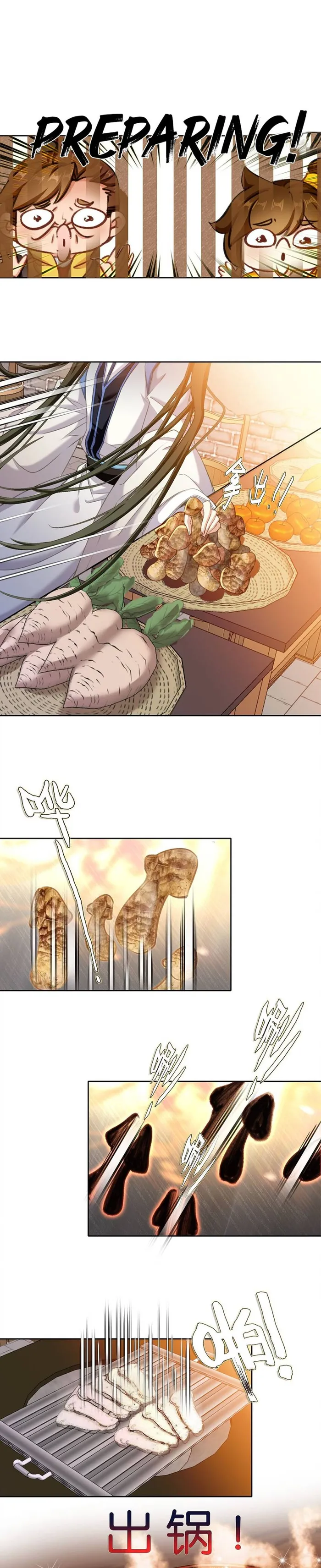 Page 5 of Chapter 37