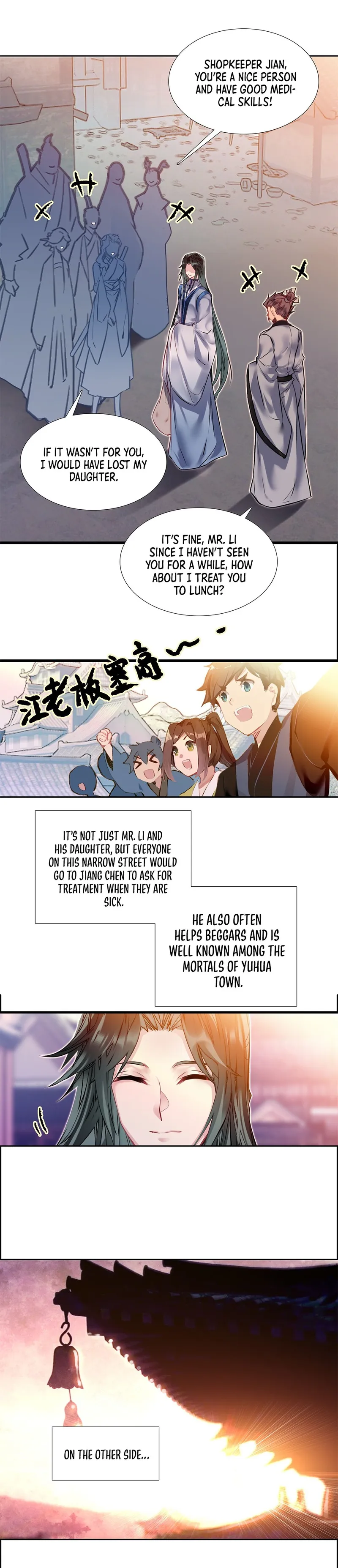 Page 6 of Chapter 3