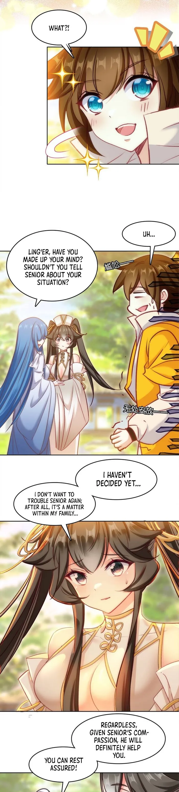 Page 17 of Chapter 43