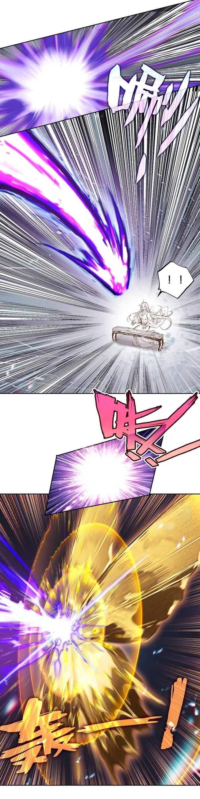 Page 17 of Chapter 46