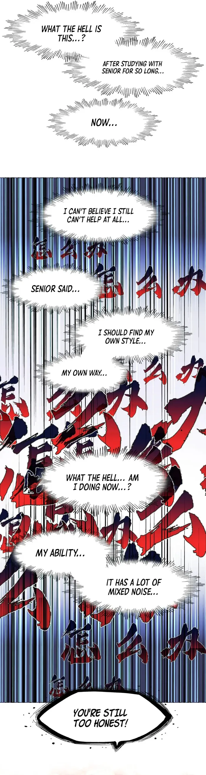 Page 16 of Chapter 47