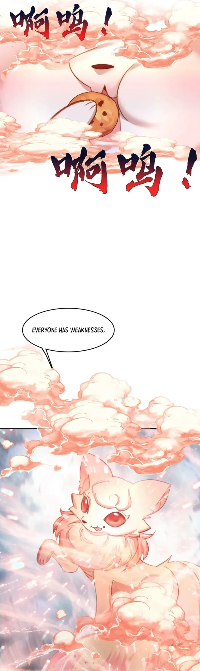 Page 17 of Chapter 47