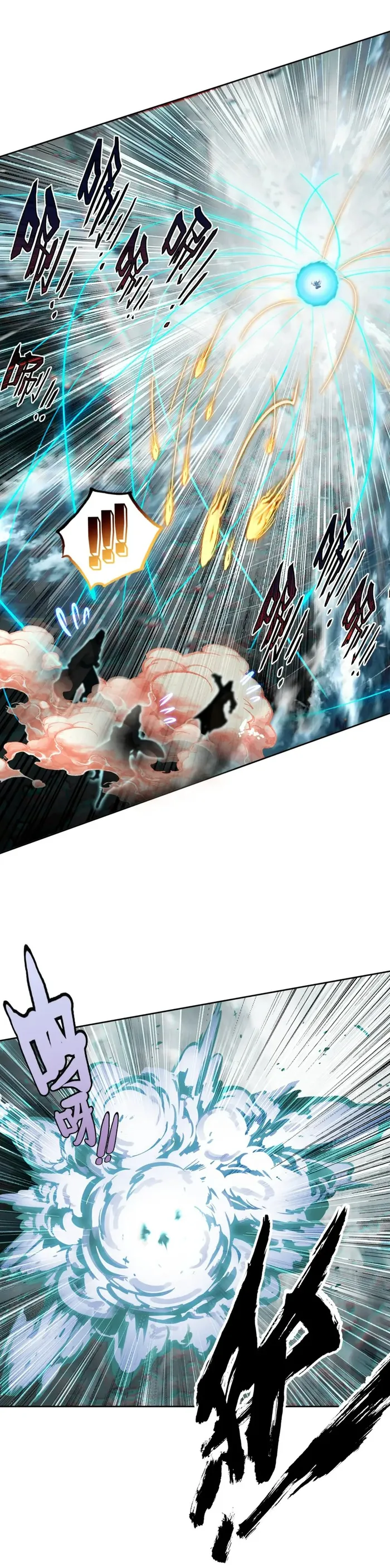 Page 22 of Chapter 47