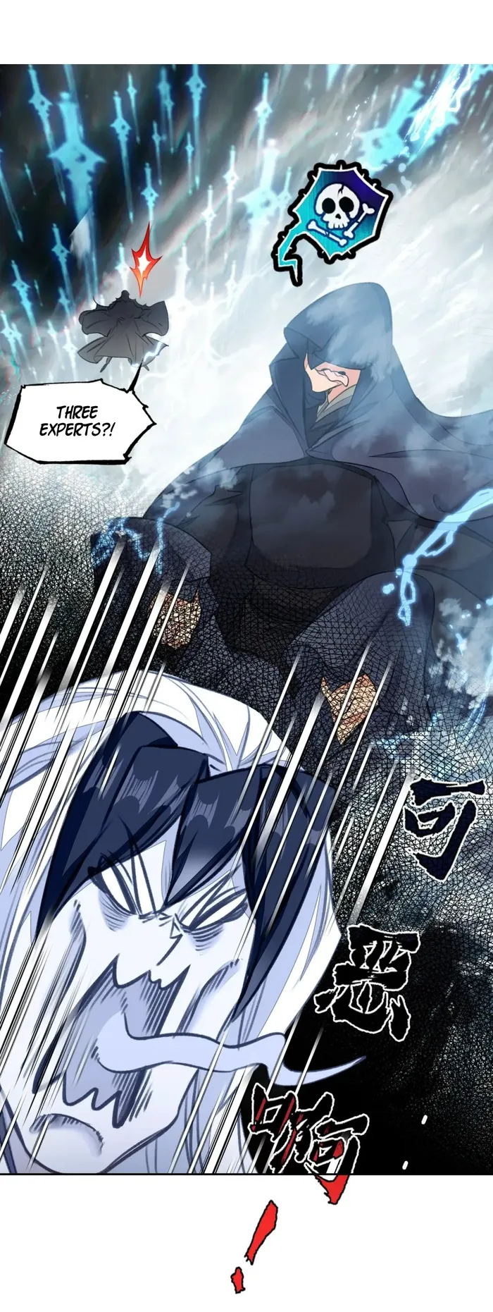 Page 23 of Chapter 47