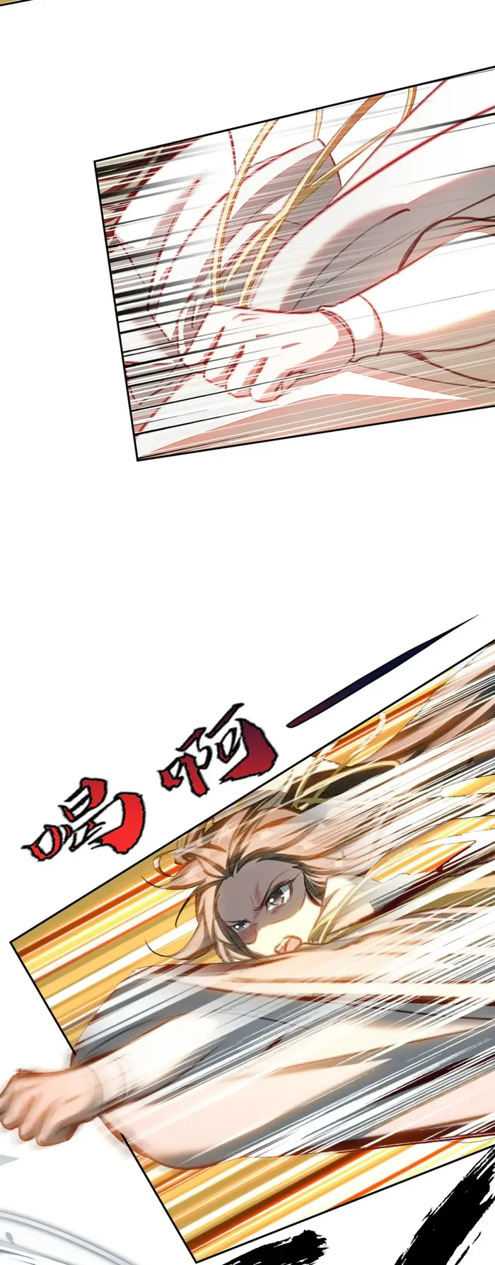Page 24 of Chapter 48
