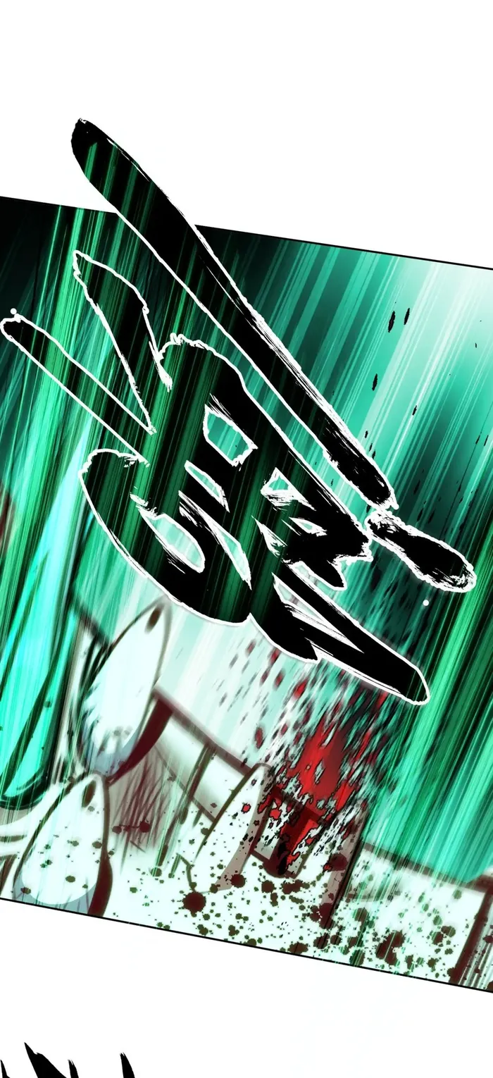 Page 17 of Chapter 49