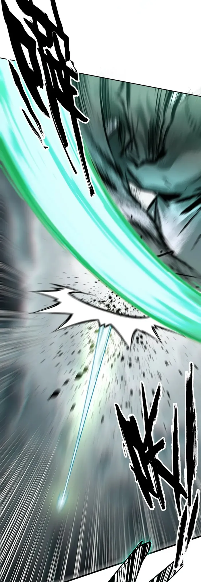 Page 18 of Chapter 49