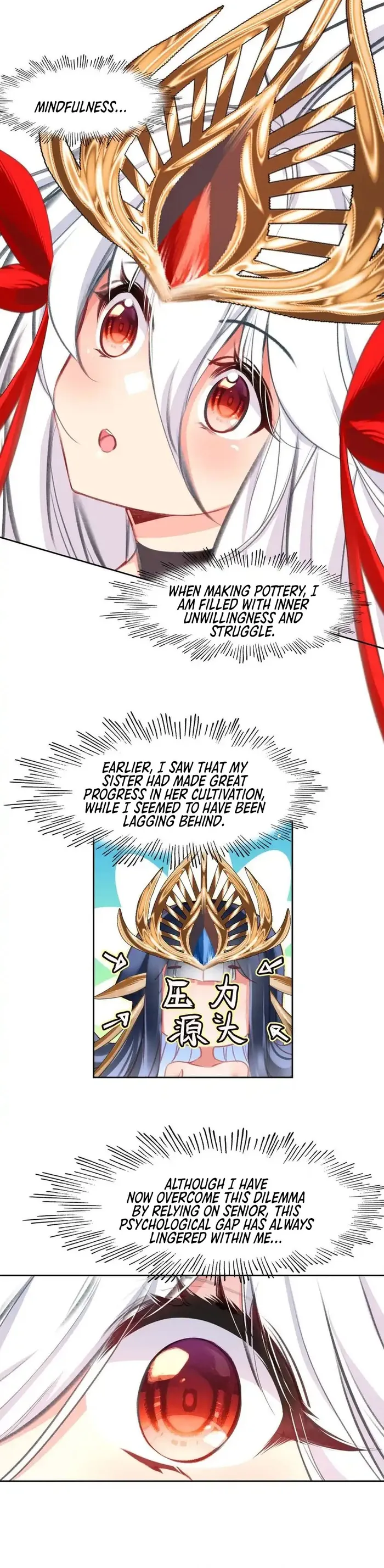 Page 12 of Chapter 57