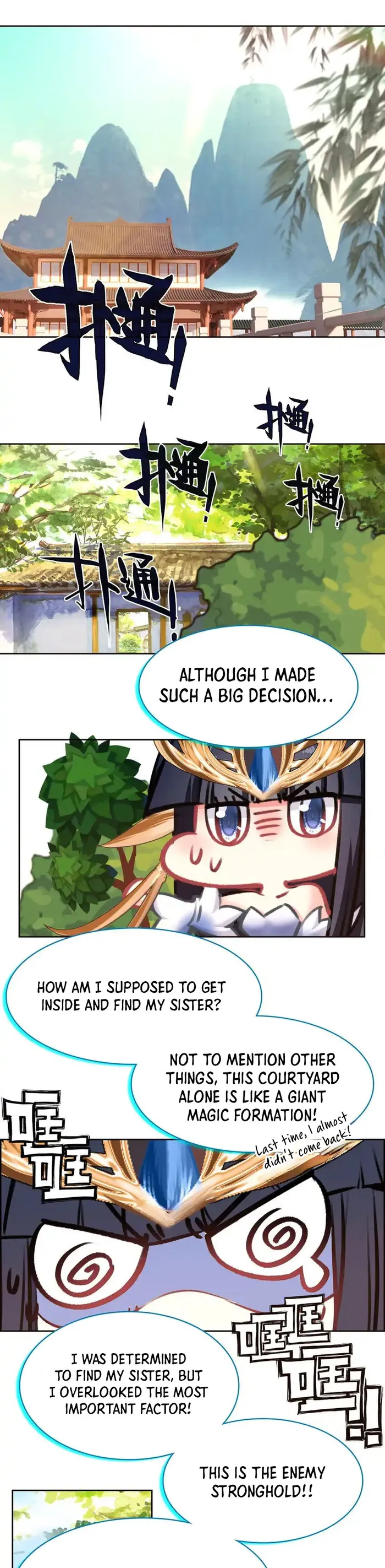 Page 9 of Chapter 58