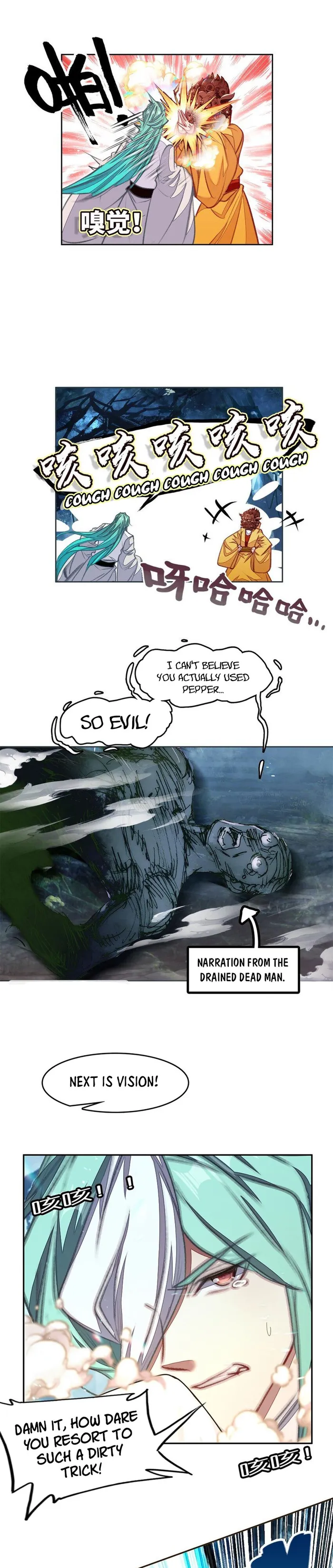 Page 17 of Chapter 62
