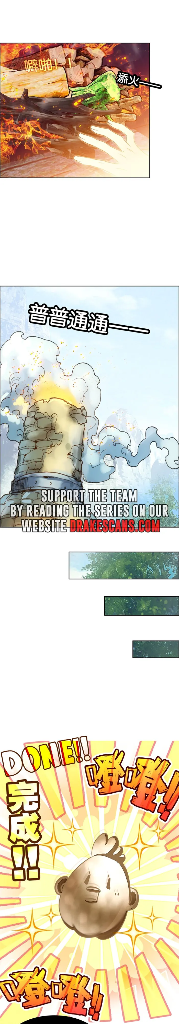 Page 11 of Chapter 65