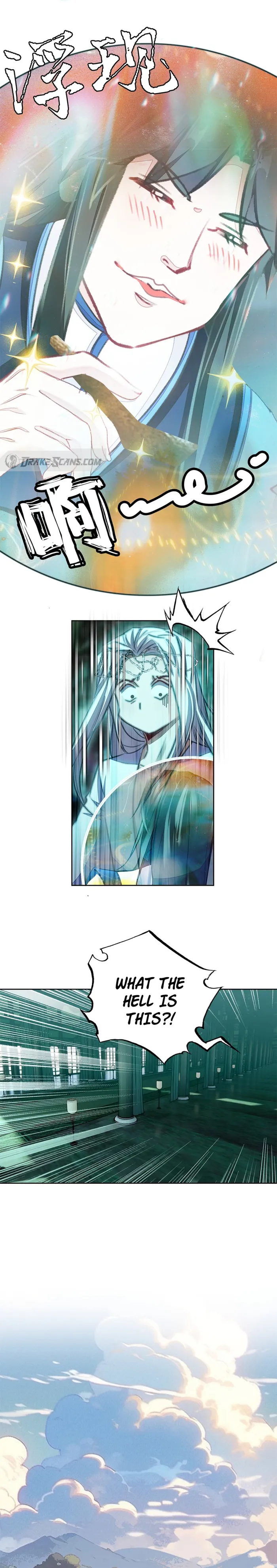 Page 6 of Chapter 75