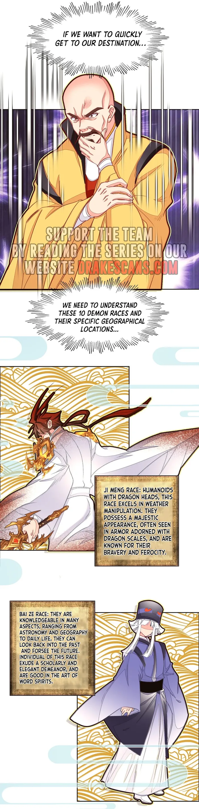 Page 4 of Chapter 78