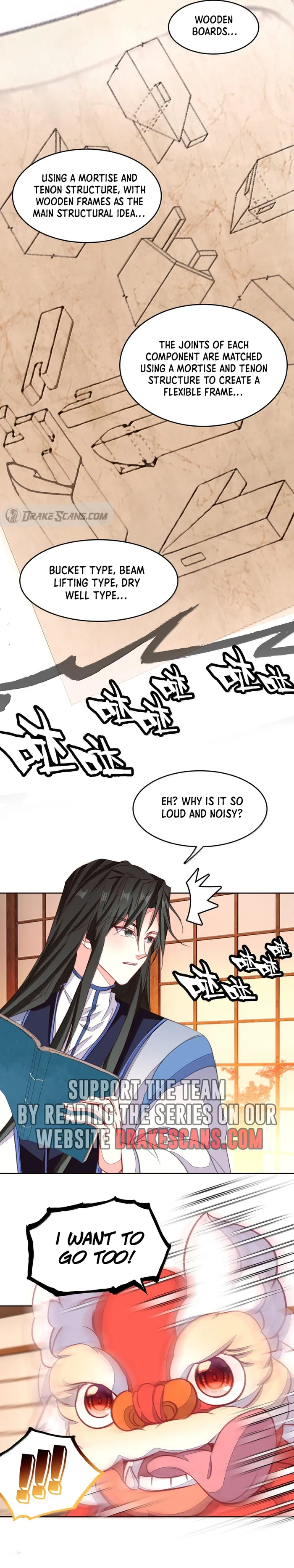 Page 15 of Chapter 78