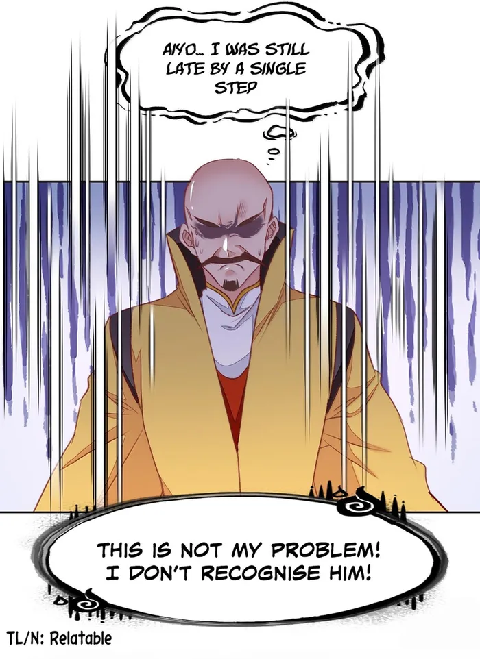 Page 17 of Chapter 78