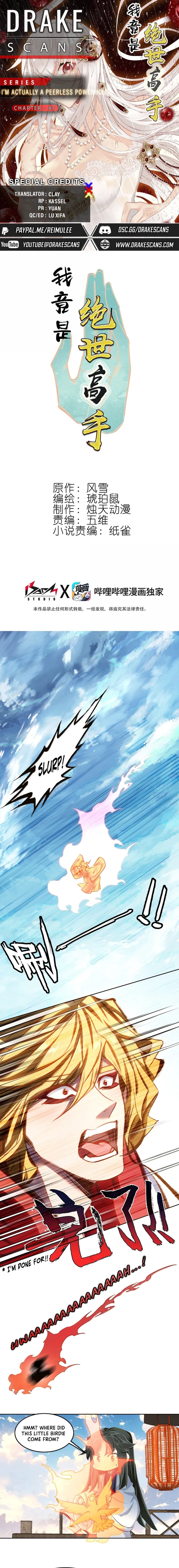 Page 1 of Chapter 81