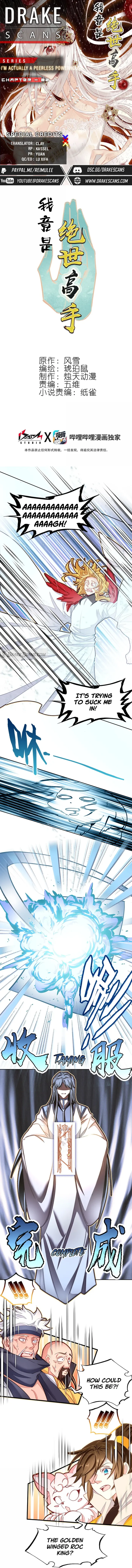 Page 1 of Chapter 82