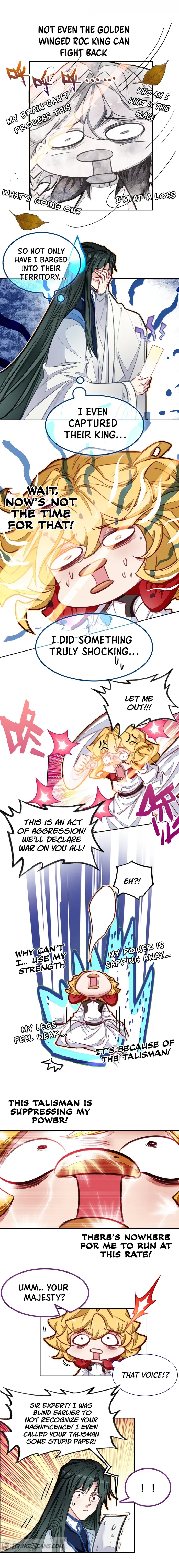Page 3 of Chapter 82