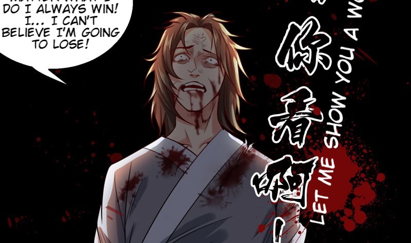 Page 44 of Chapter 0