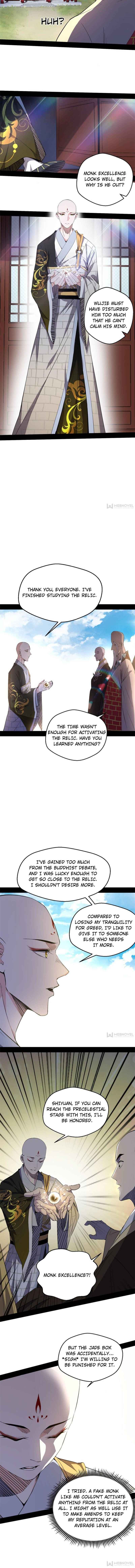 Page 2 of Chapter 124