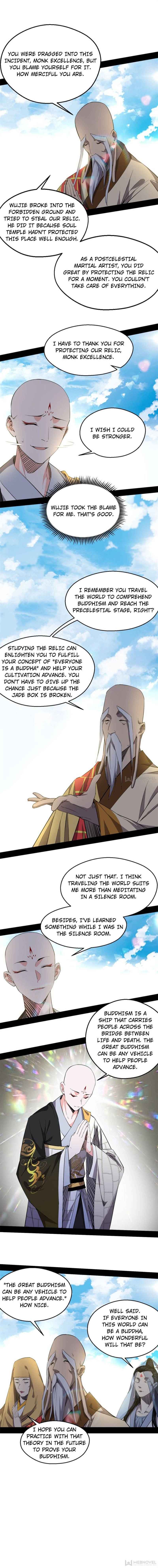Page 3 of Chapter 124