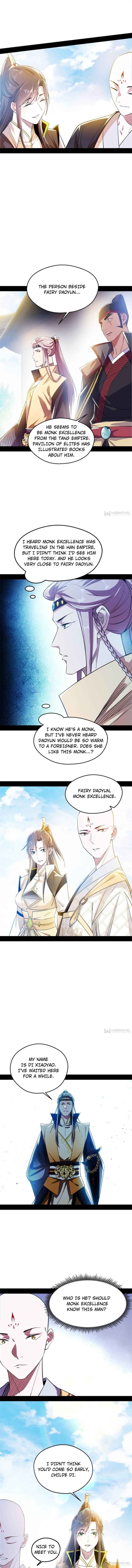 Page 7 of Chapter 124