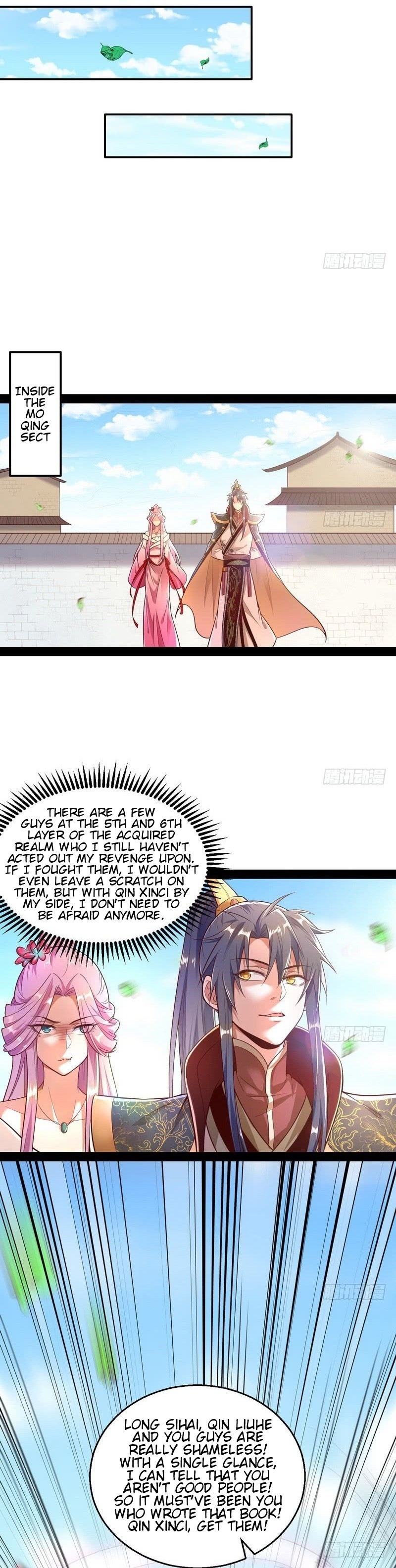 Page 12 of Chapter 12