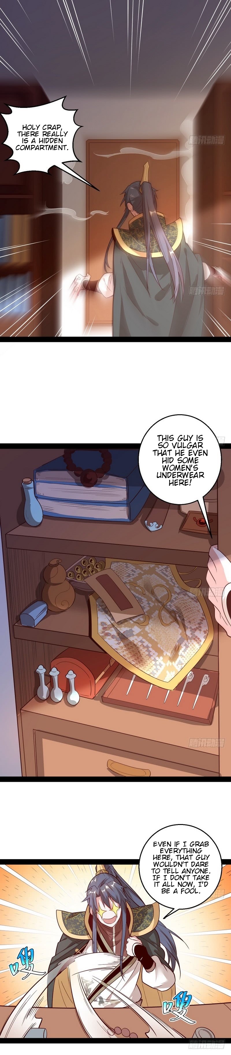 Page 17 of Chapter 12