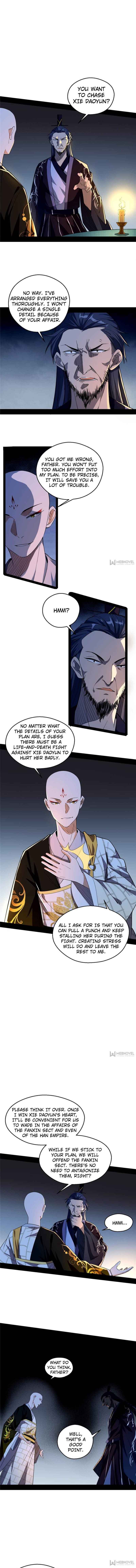 Page 1 of Chapter 131