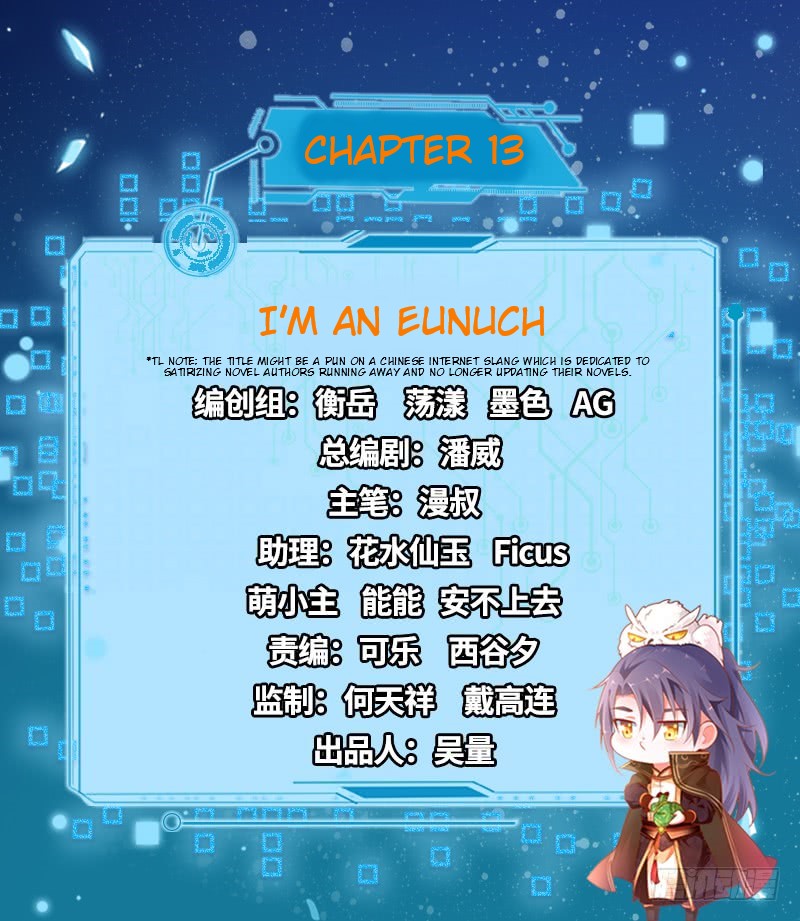 Page 2 of Chapter 13
