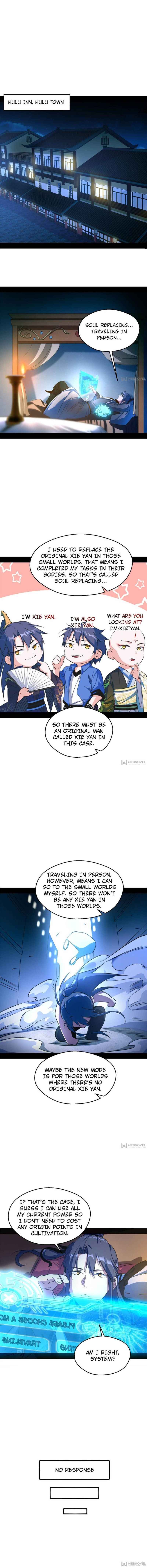 Page 2 of Chapter 145