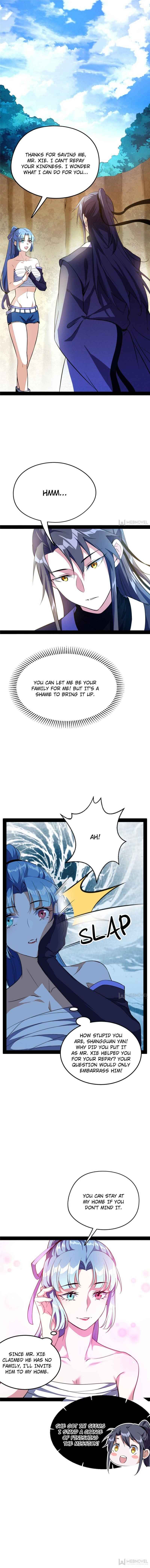 Page 1 of Chapter 147