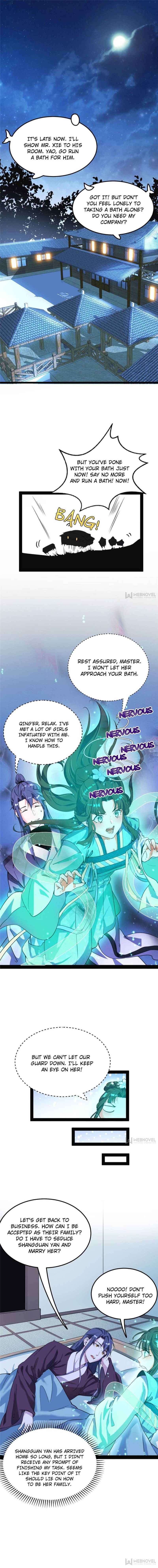Page 1 of Chapter 148